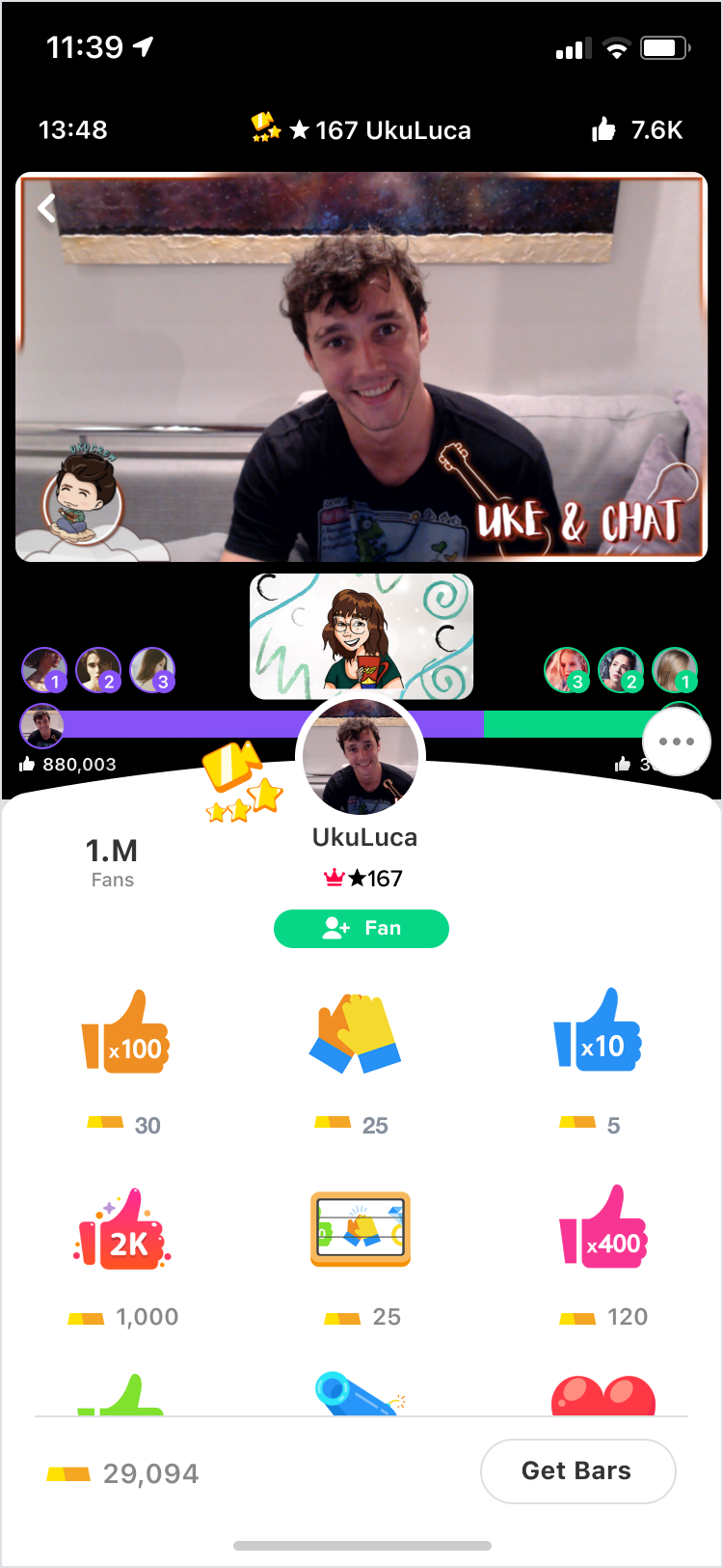 Send_Likes.png